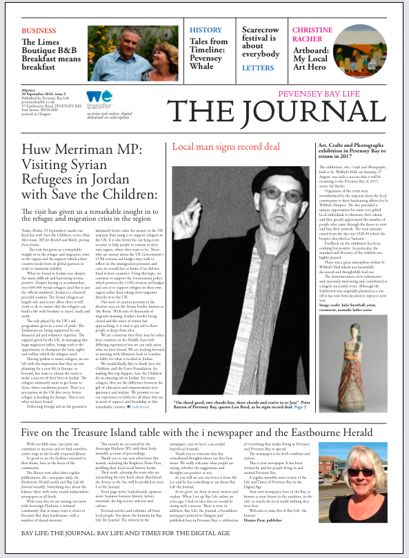 14495320_1264675663584907_1400687585972232552_n